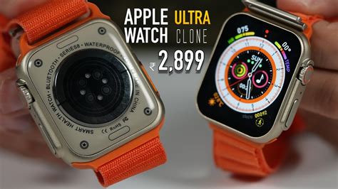 apple watch clone 2019|apple clone watch price.